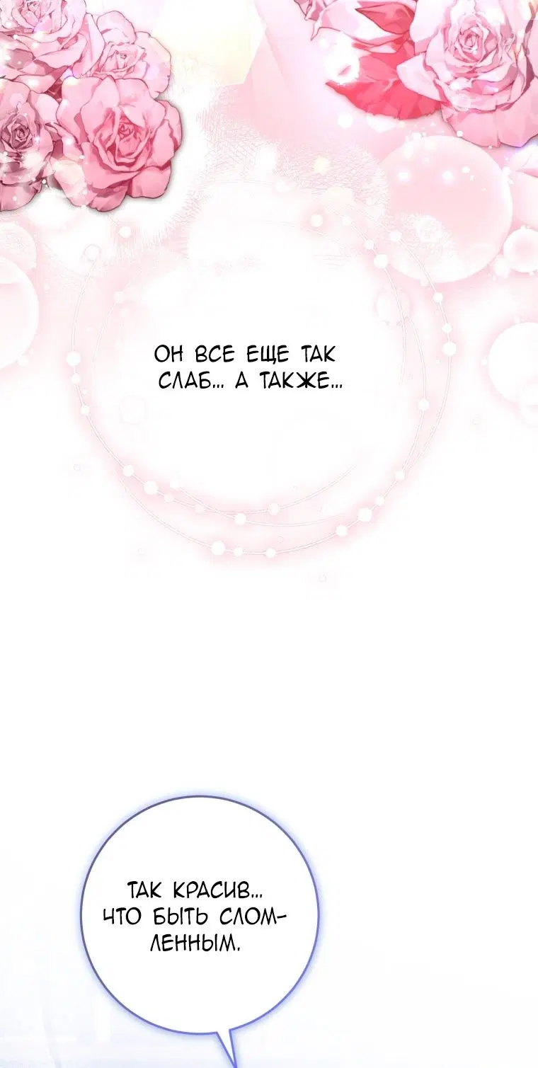 Page 44.000
