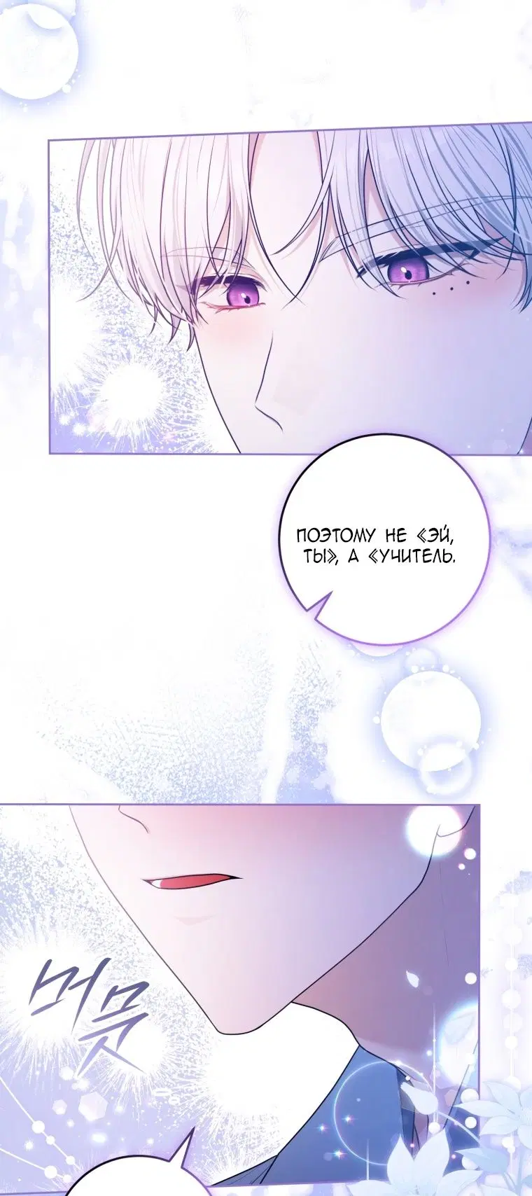 Page 44.000