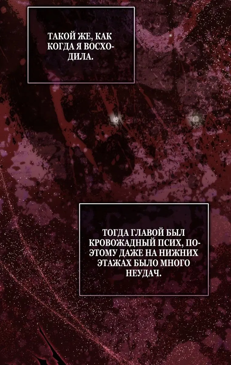 Page 44.000