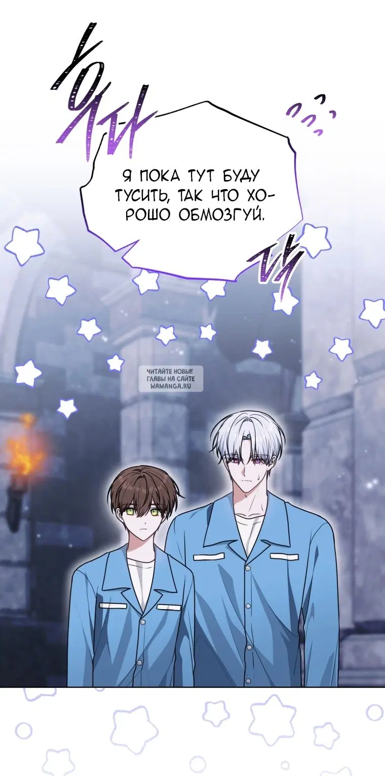 Page 44.000