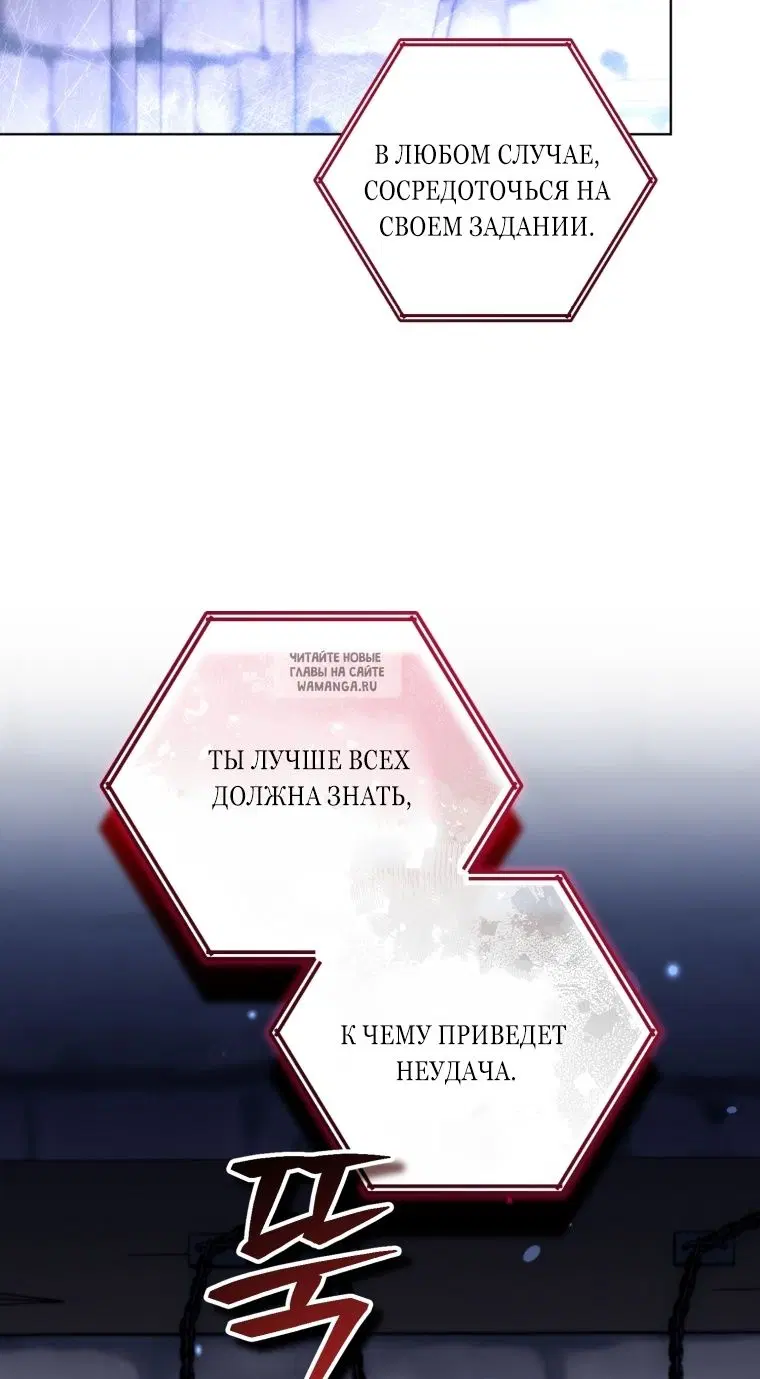 Page 45.000