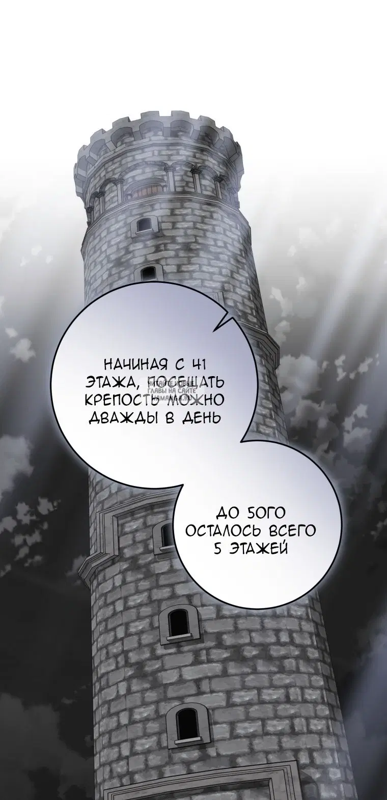 Page 45.000