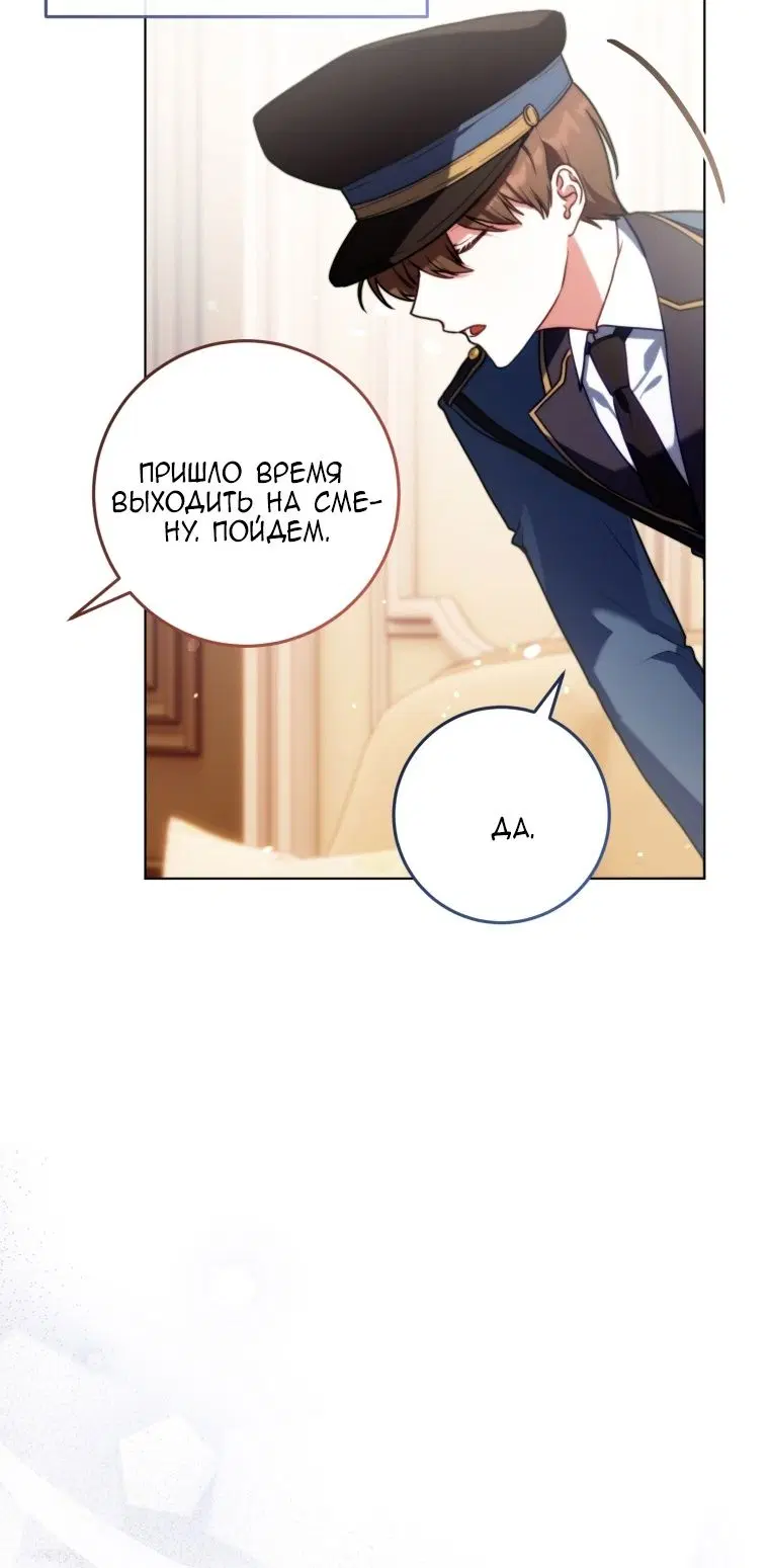 Page 46.000