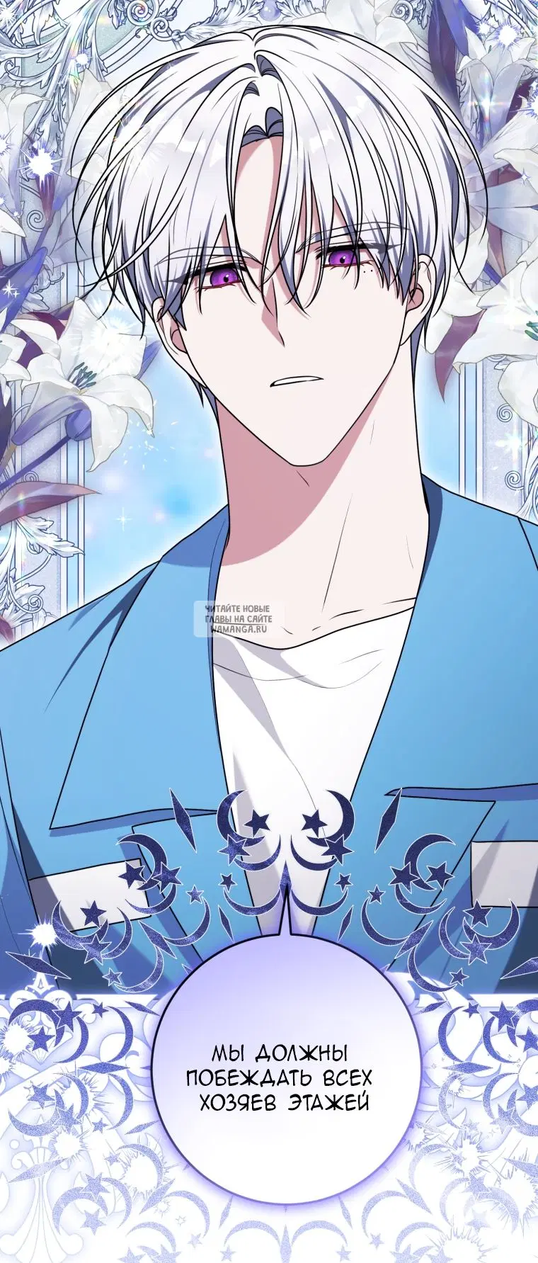 Page 46.000