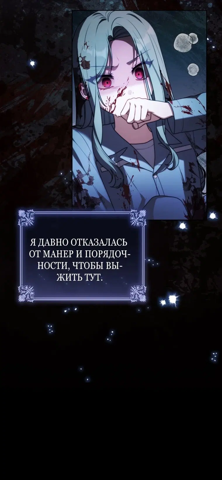 Page 47.000