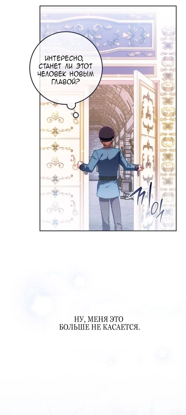 Page 47.000