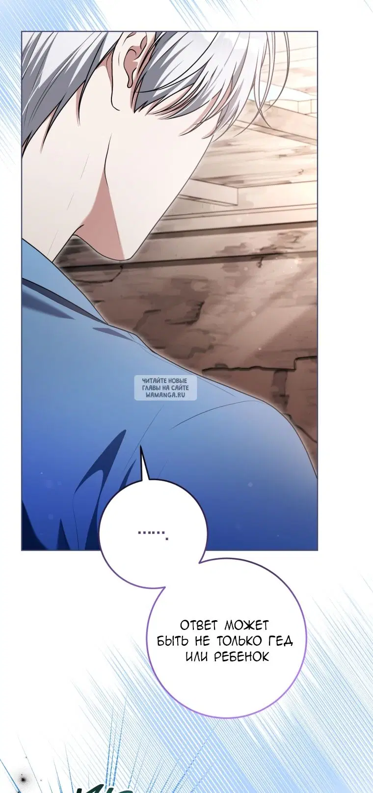 Page 47.000