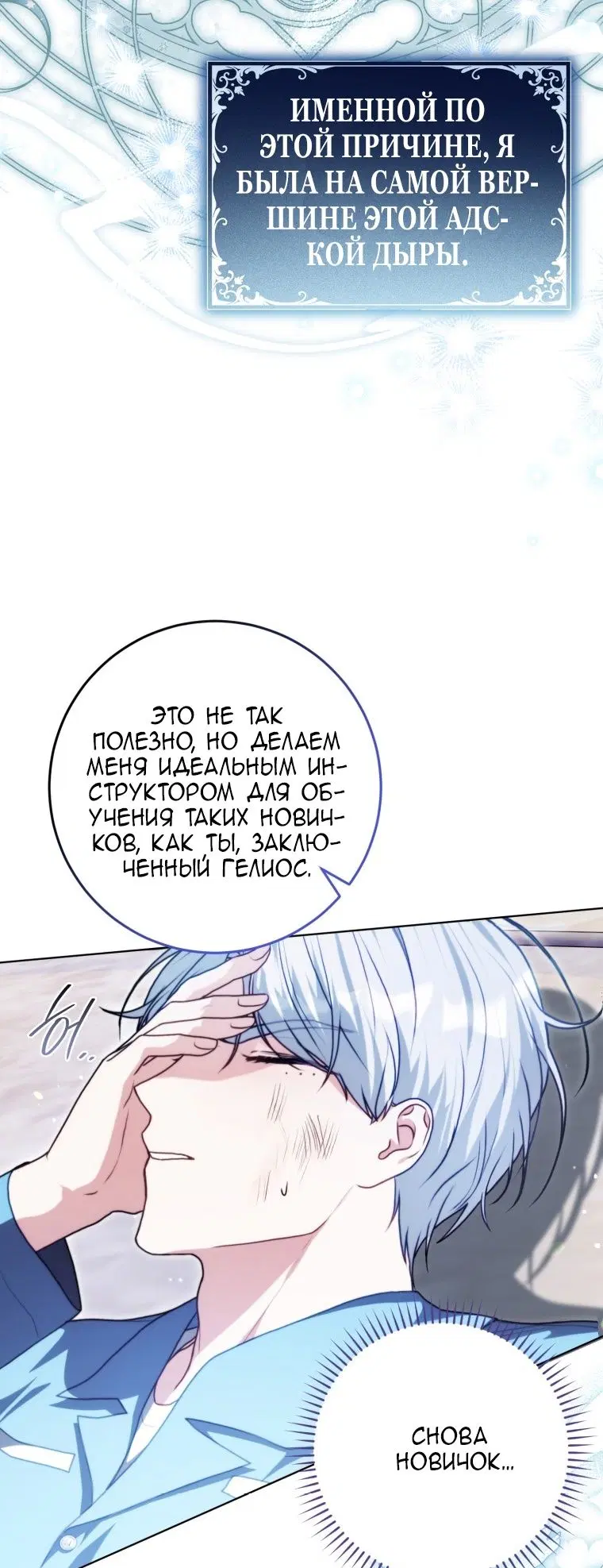 Page 47.000