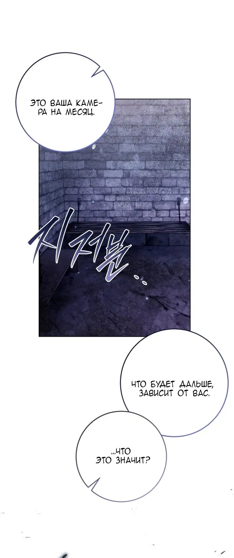Page 48.000