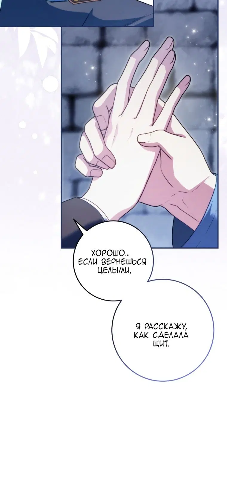 Page 48.000