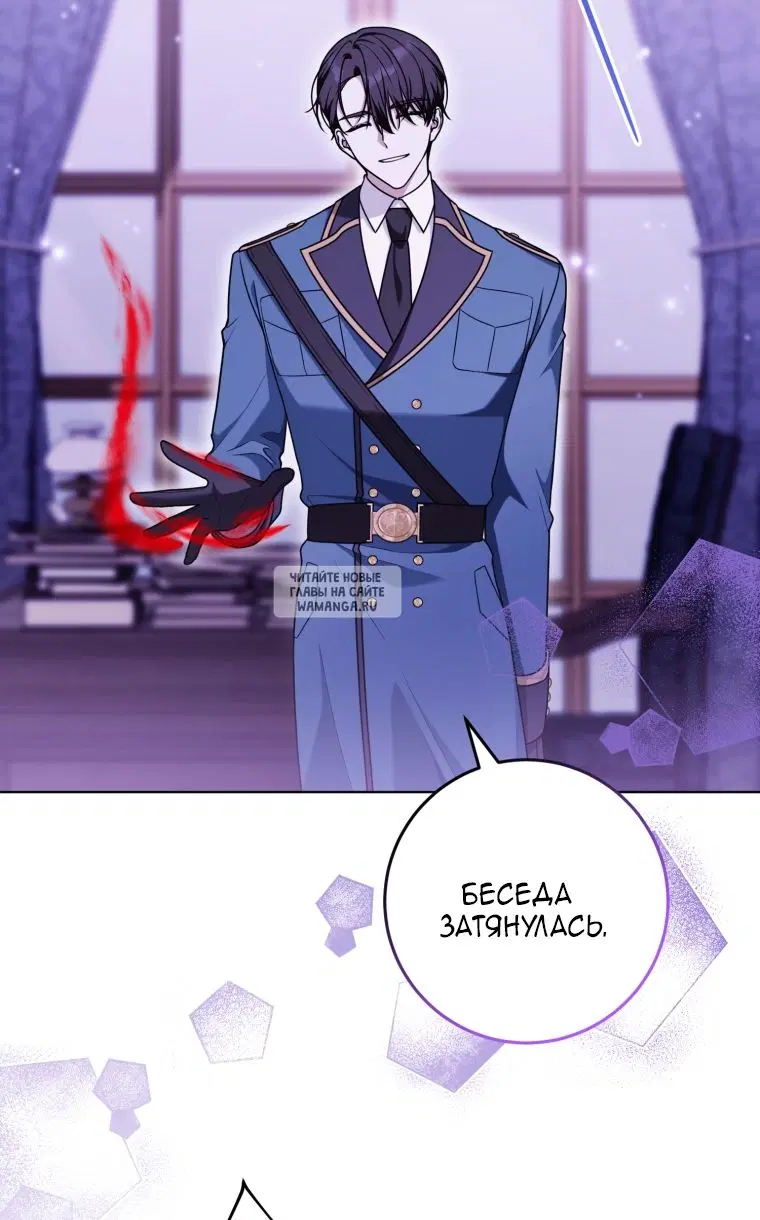 Page 48.000