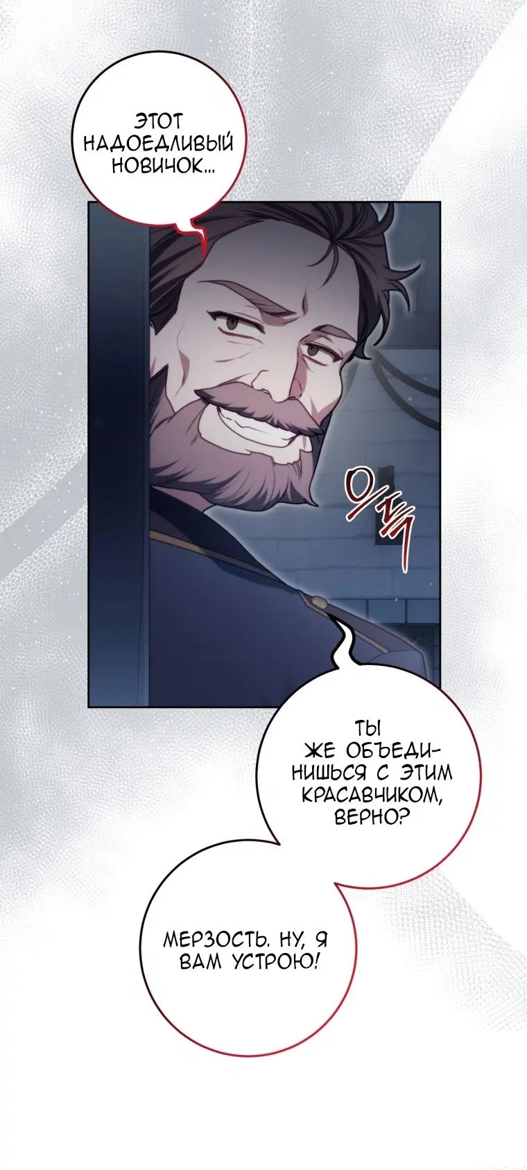 Page 48.000