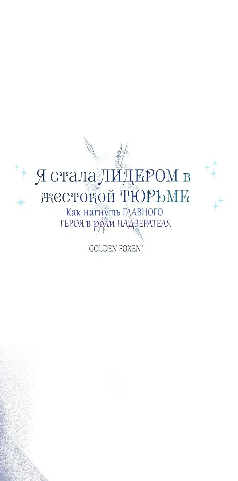 Page 48.000