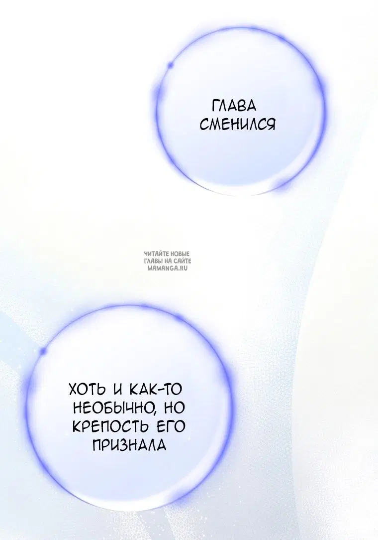 Page 48.000