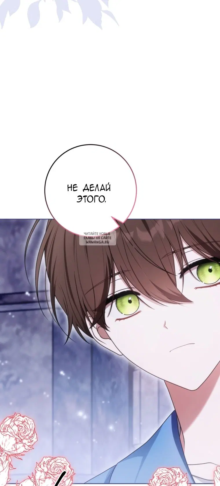 Page 48.000