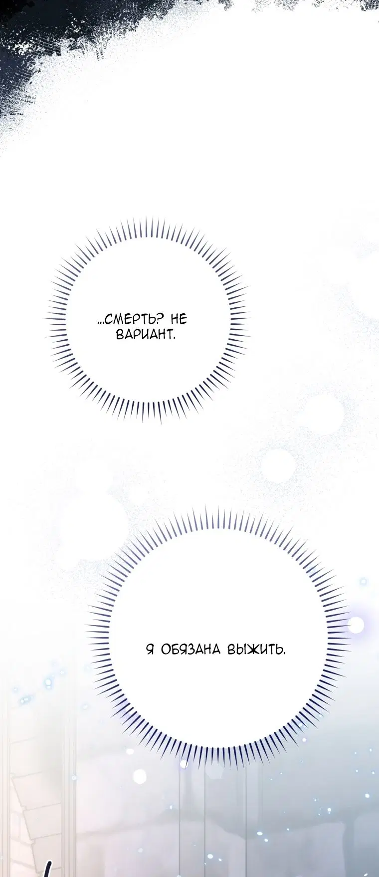 Page 49.000