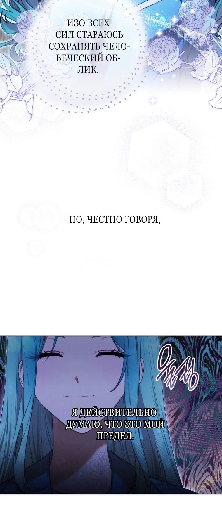 Page 49.000
