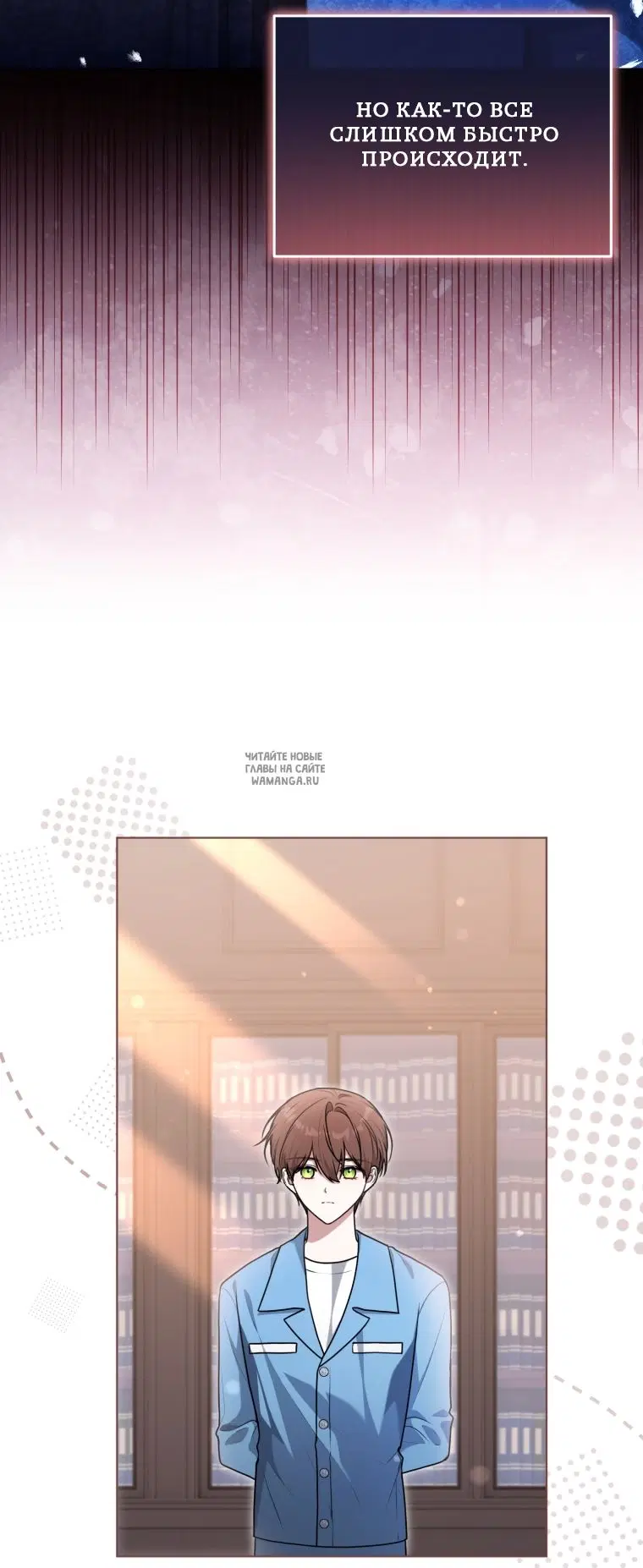 Page 49.000