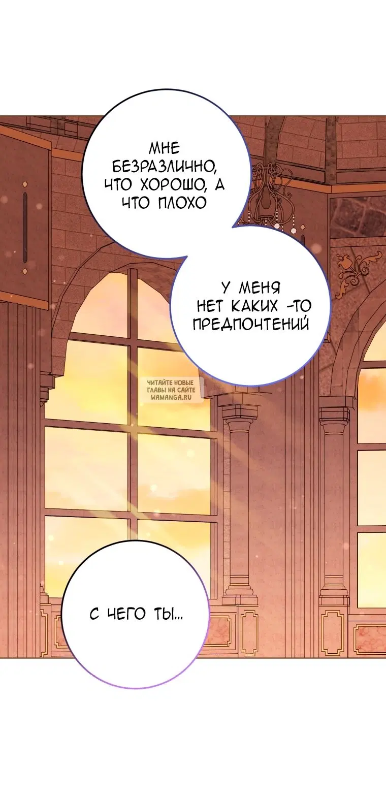 Page 49.000