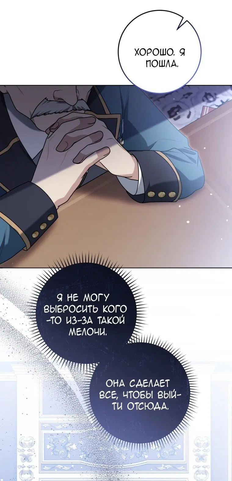 Page 49.000