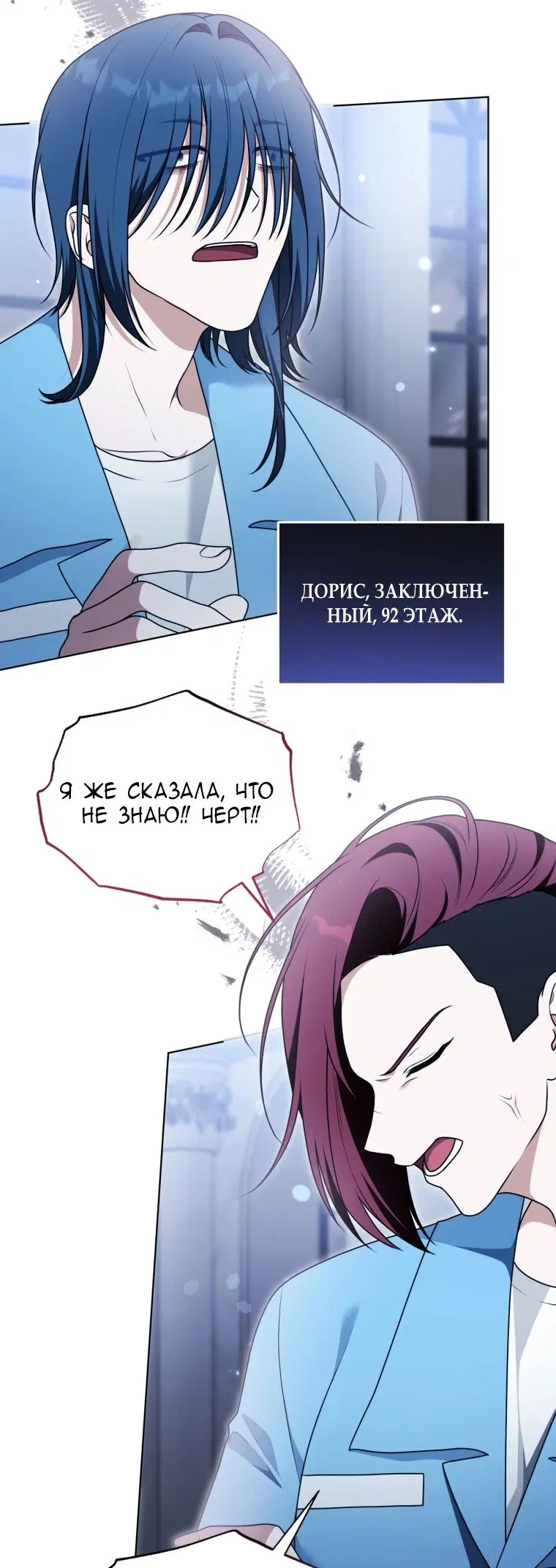 Page 49.000