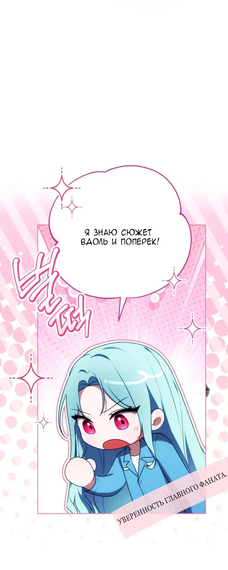 Page 40.000