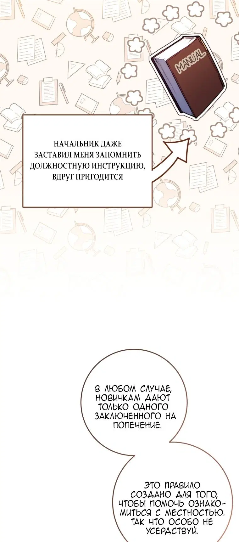 Page 40.000