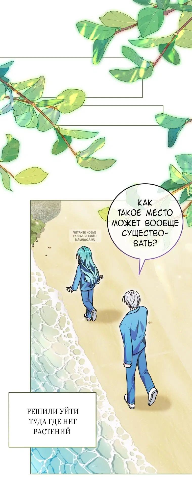 Page 40.000