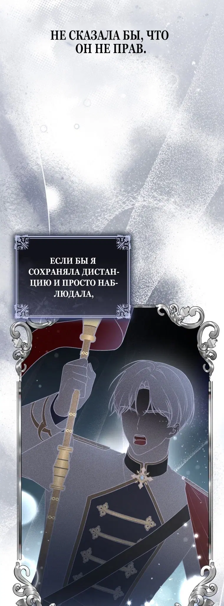 Page 40.000