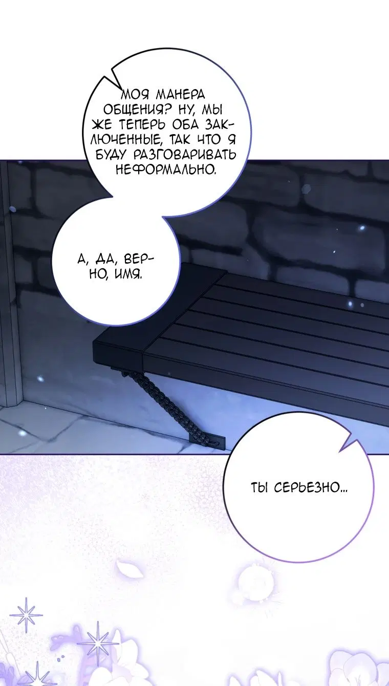Page 40.000