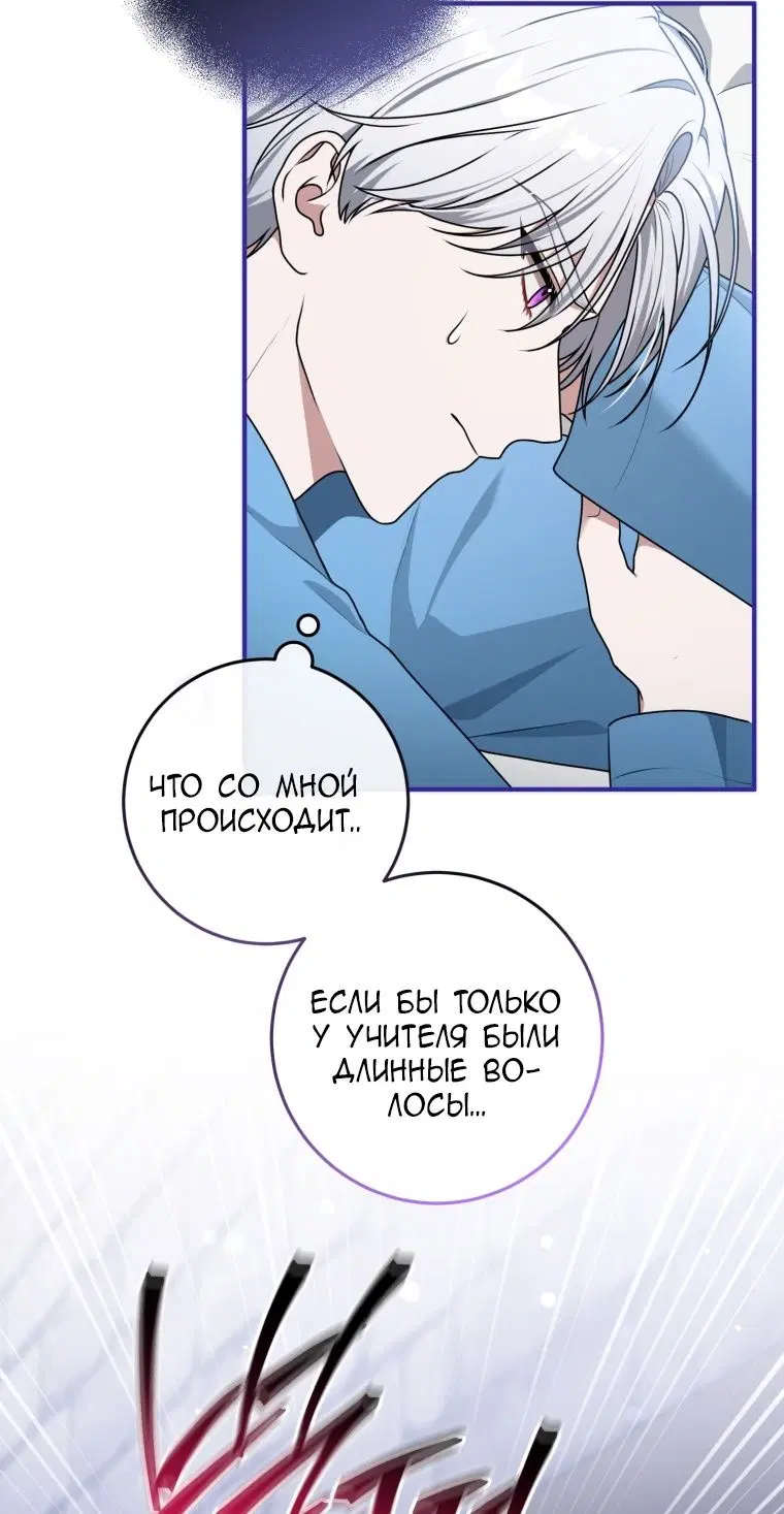 Page 40.000