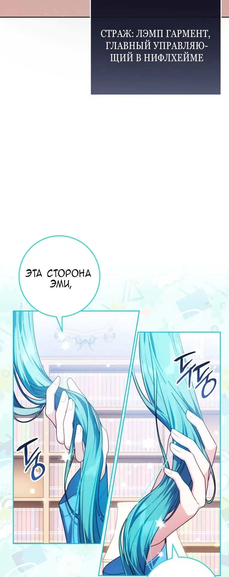 Page 41.000