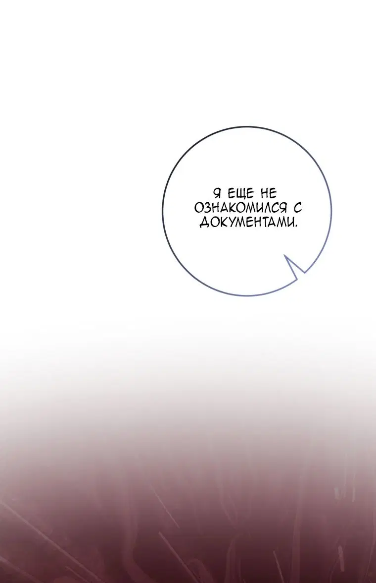 Page 42.000