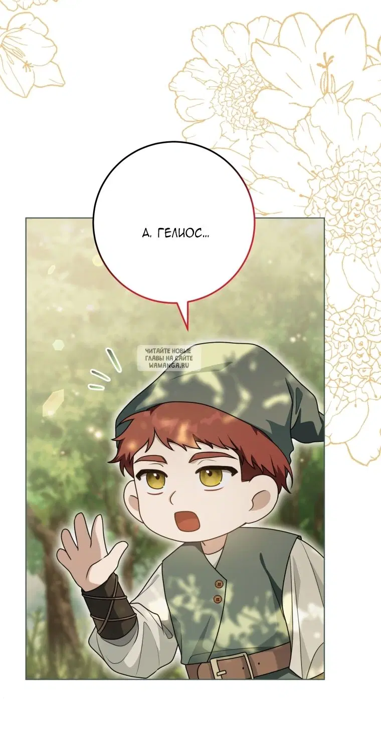 Page 42.000