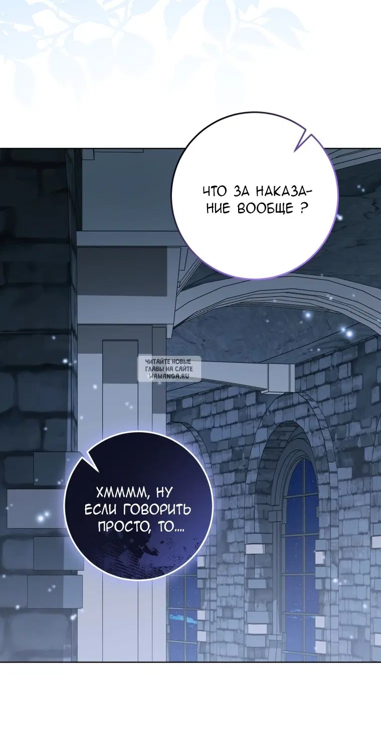 Page 42.000