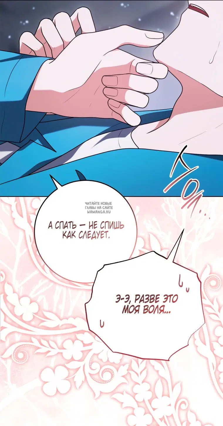 Page 42.000