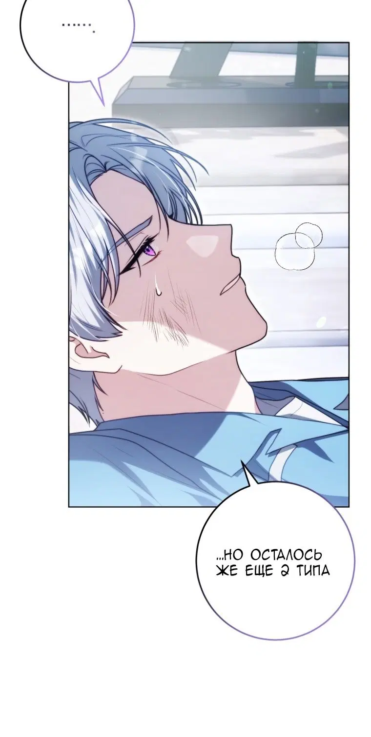 Page 42.000