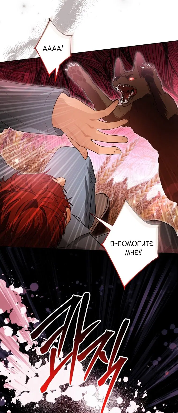 Page 42.000