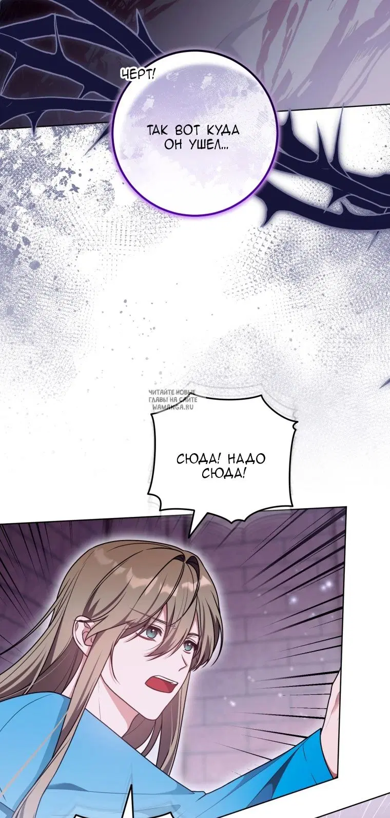 Page 42.000