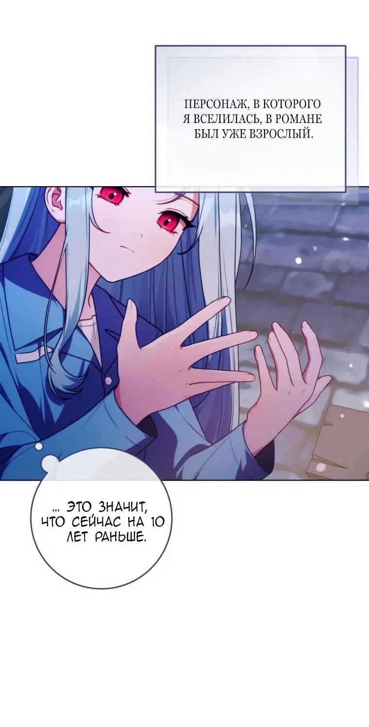 Page 43.000