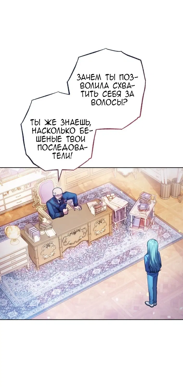 Page 43.000