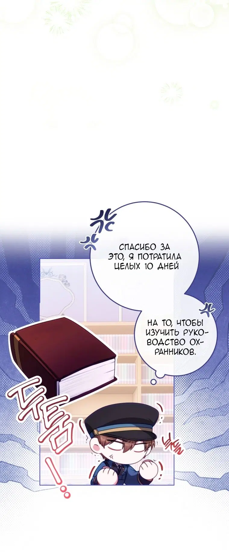Page 43.000