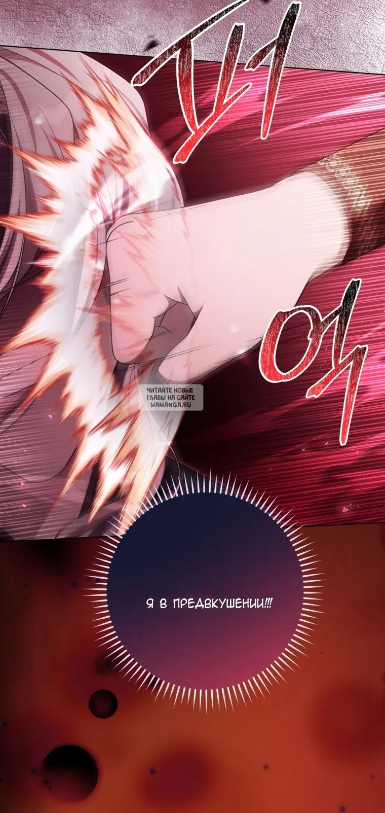 Page 43.000