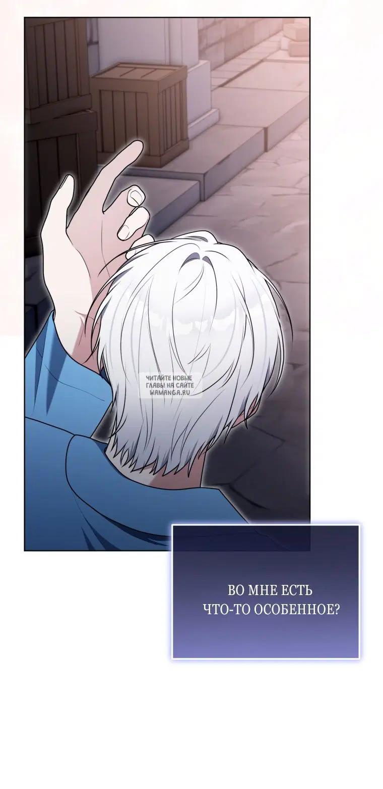 Page 43.000