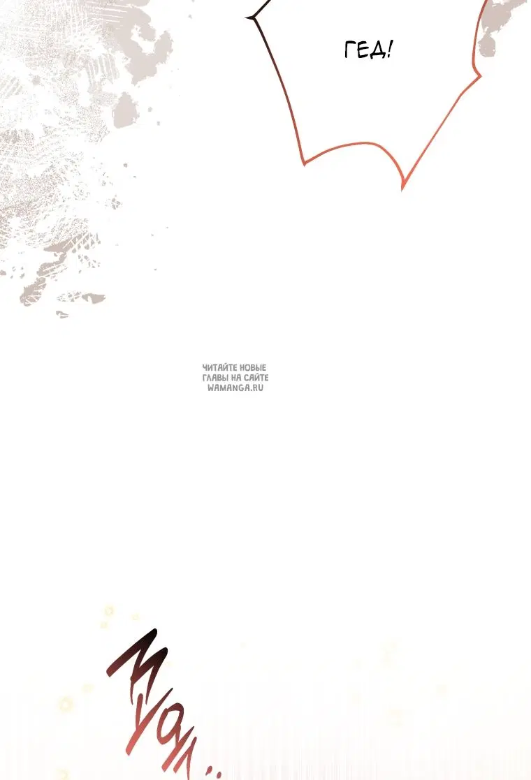 Page 43.000