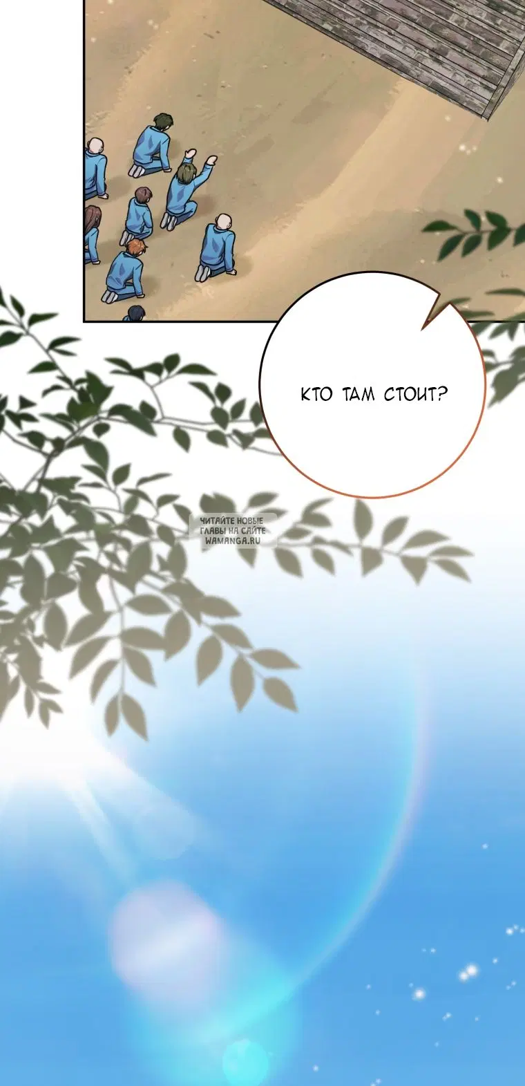 Page 43.000