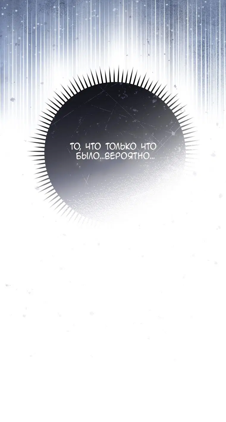 Page 43.000