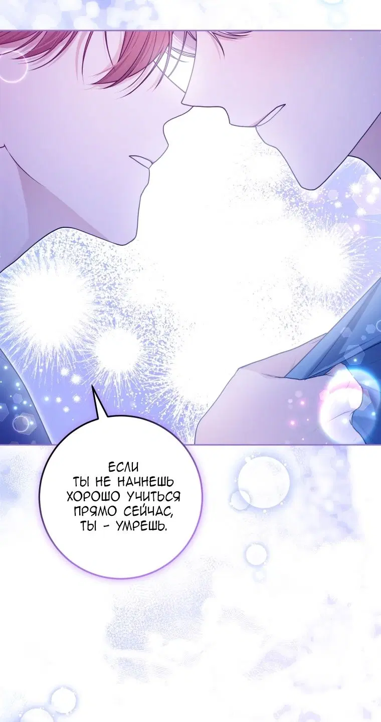 Page 43.000