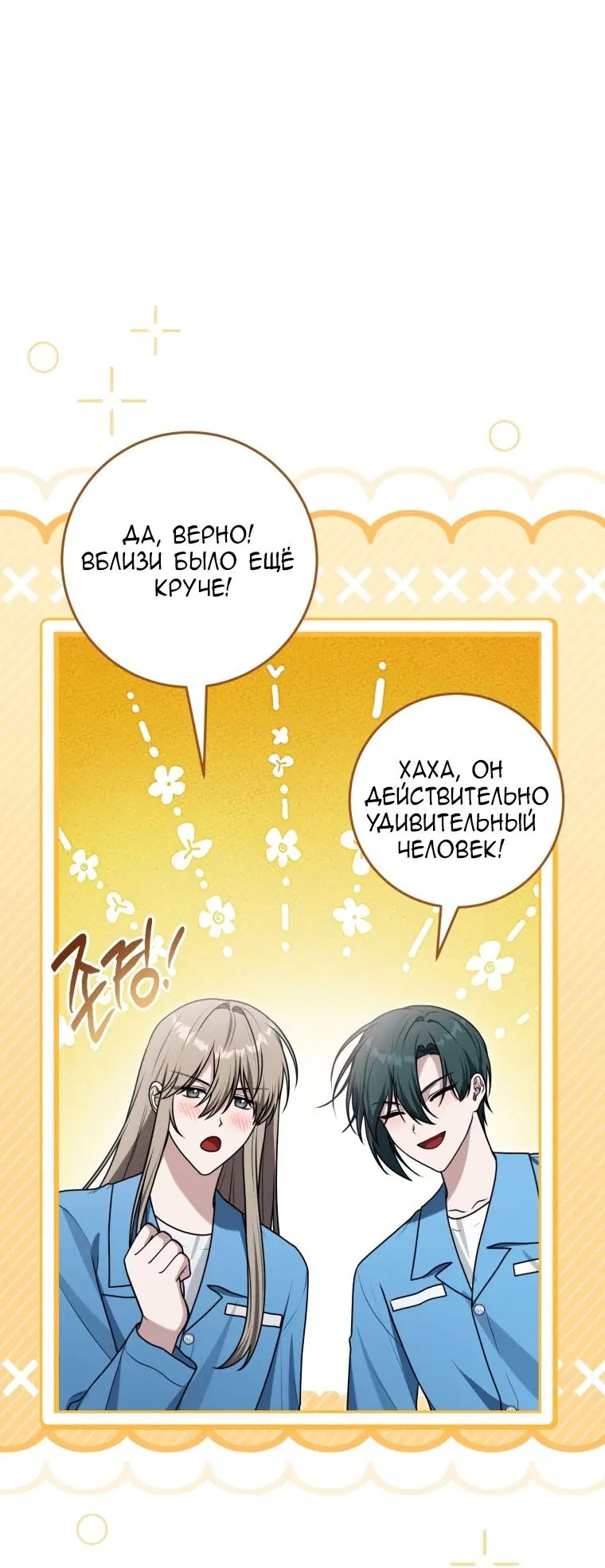 Page 43.000
