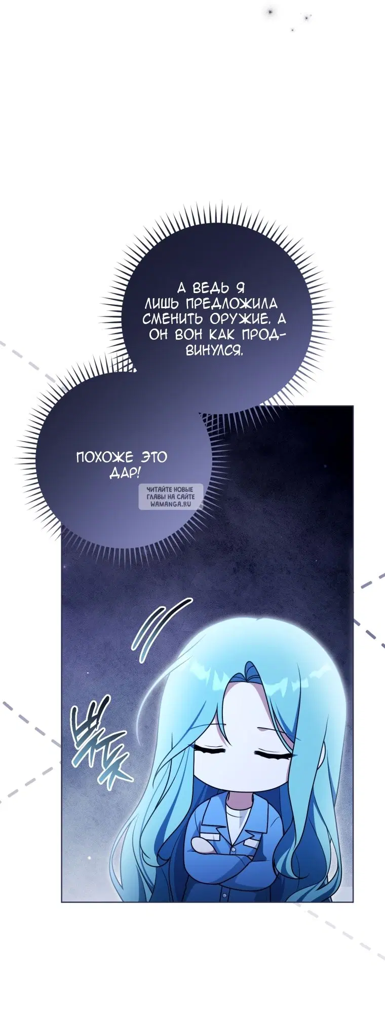 Page 54.000
